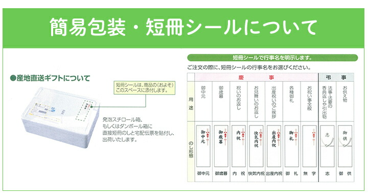 市場 北海道 グルメ わらく堂 白どらオリジナル9個セット