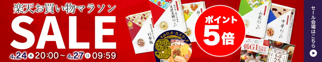 楽天市場】[キャンペーン対象商品]カタログギフト 1万円