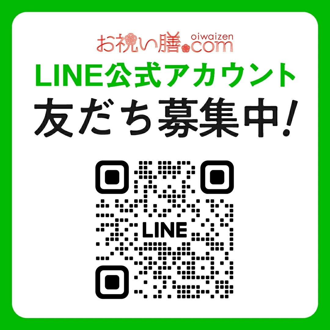 高評価！レビュー★4.65 選べるデザイン 一升餅　│ 一升米 │ 餅米ミックス │ 一升餅セット 小分け │ 風呂敷 と リュック が選べる！│名前 生年月日 名入れ │ 選び取りカード │ 1歳 誕生日 背負い餅 丸餅 餅 一生餅