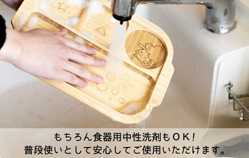 agneyアグニーお食い初め箱膳セットモダンタイプ共通【名入れ無し】