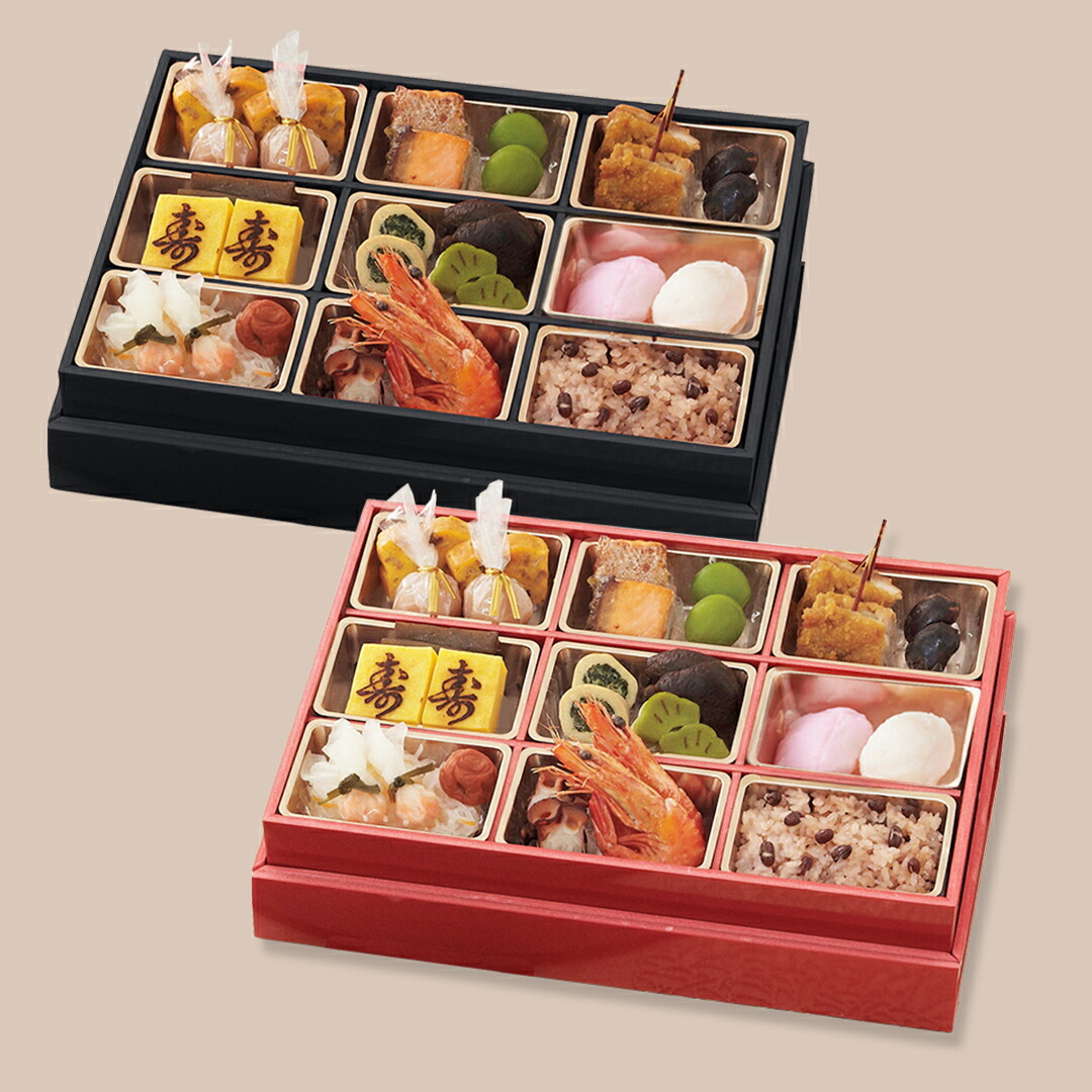 お食い初め膳（単品）【縁起物お料理18品】お正月 オードブル  メニュー パーティー ギフト 慶事 祭事 御祝い 宅配 元旦 御正月 お食い初め 初節句 お取り寄せ 母の日 送料無料