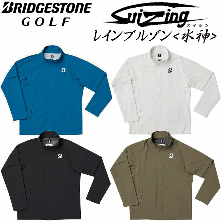 仕立て屋お手伝いさん Qi4D 続きもの 特集ペイジ