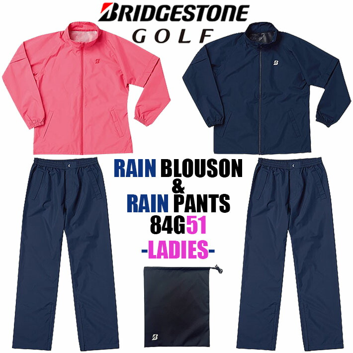 アダバットレディースレインウェア 楽天市場】アダバット adabat レディース レインウェア レインブルゾン