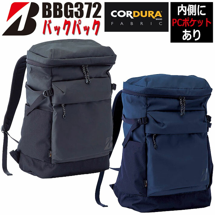 楽天市場】BRIDGESTONE GOLF ブリヂストンゴルフ 日本正規品 バック