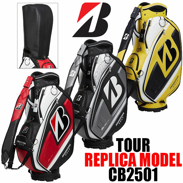 ブリヂストン TOUR-B 9.5型キャディバックCBG702】 BRIDGESTONE GOLF】ブリヂストンゴルフ『TOUR B キャディバッグ