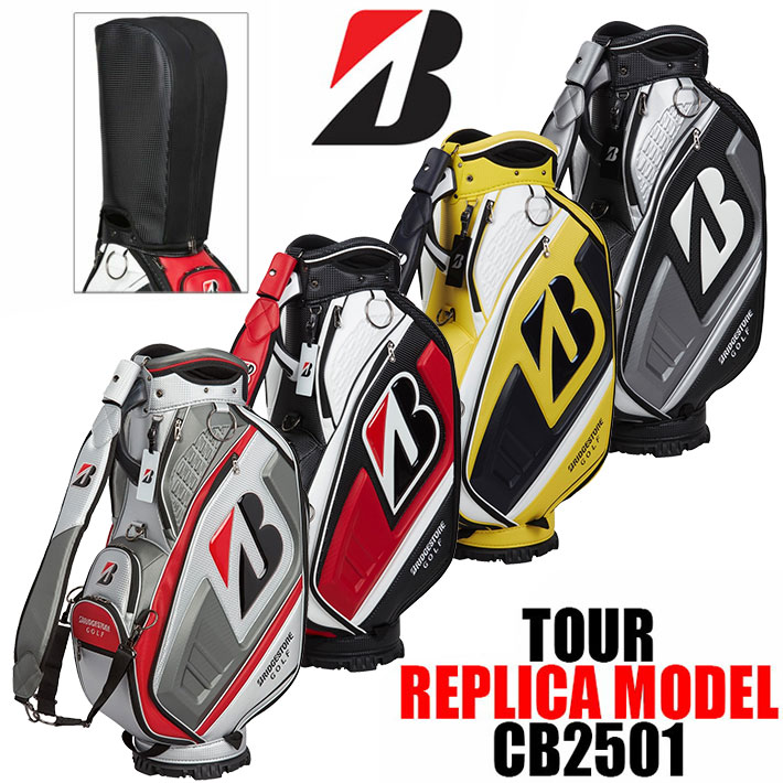 ゴルフバック　ブリヂストン BRIDGESTONE GOLF 【限定品】 ブリヂストンゴルフ 日本正規品