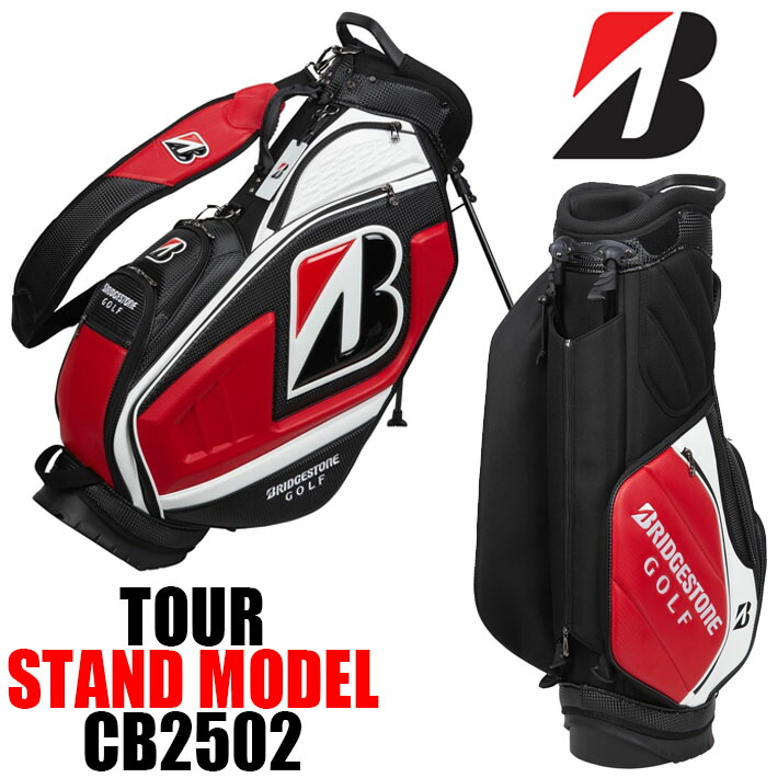 ブリヂストン　スタンドキャディバッグ　CBG202 WR 楽天市場】BRIDGESTONE GOLF [ブリヂストン ゴルフ] メンズ プロ