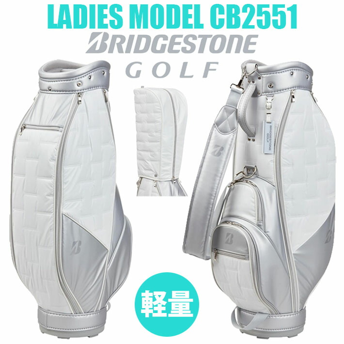 楽天市場】BRIDGESTONE GOLF ブリヂストンゴルフ 日本正規品