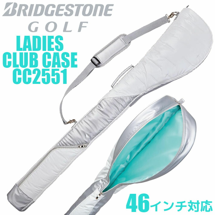 仕立て屋御手伝いさん Qi4D 続きもの 特集ペイジ