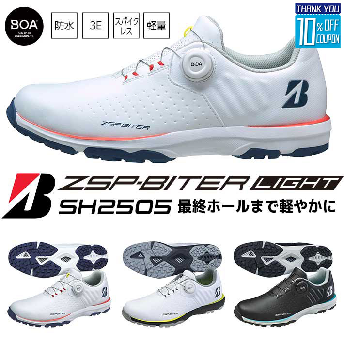 BEAMS - ビームスゴルフシューズ×ブリヂストン 楽天市場】BS ブリヂストンゴルフ BEAMS GOLF ZSP-BITER ゼロ