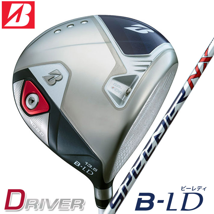【新品】ブリヂストン B-LD レディース ドライバー 11.5° 楽天市場】（レディース）ブリヂストンゴルフ BｰLD ドライバー