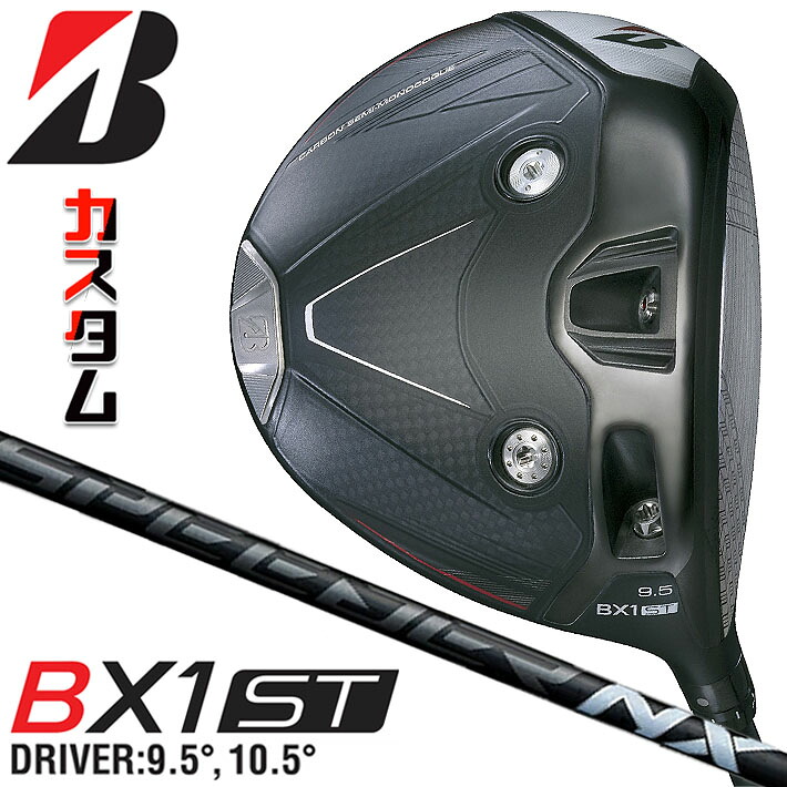 メーカーカスタムクラブ ブリヂストン ゴルフ BX1ST ドライバー 右用 SPEEDER NX BLACK カーボンシャフト BRIDGESTONE GOLF 2025 低スピン 強弾道 455cc｜ジークゴルフ