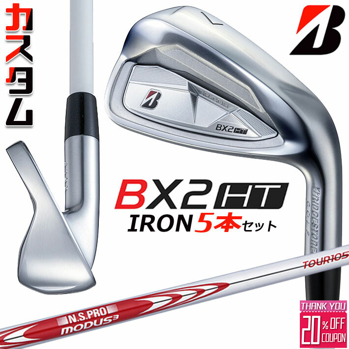 Callaway QUANTUM 特集ペイジ アイアン-クラブ-スポーツ・アウトドア