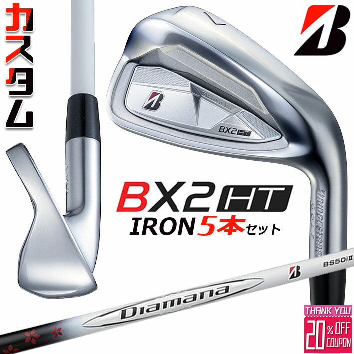 Callaway QUANTUM 特集ペイジ アイアン-クラブ-メンズクラブ