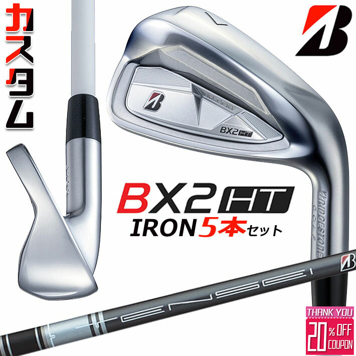 Callaway QUANTUM 特集ペイジ クラブ-アイアン-ゴルフ