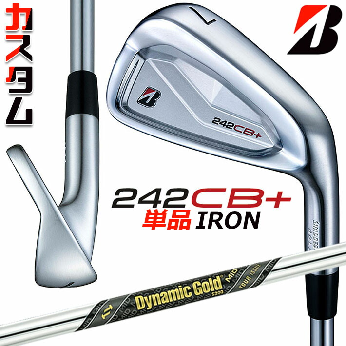 【メーカーカスタム】ブリヂストン 242CB+ アイアン 単品 (#4) 右用 Dynamic Gold MID TOUR ISSUE スチールシャフト BRIDGESTONE GOLF 2024