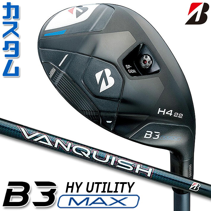 Callaway QUANTUM 特集ペイジ クラブ-メンズクラブ-ユーティリティ
