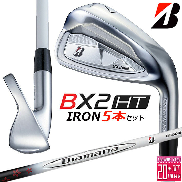 Callaway QUANTUM 特集ペイジ アイアン-ゴルフ