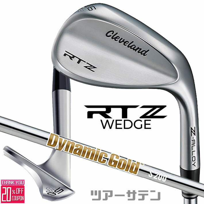 クリーブランド RTZ ツアーサテン ウェッジ Dynamic Gold ダイナミックゴールド スチールシャフト 右用 メンズ ゴルフ 2025年モデル 日本正規品 Cleveland GOLF