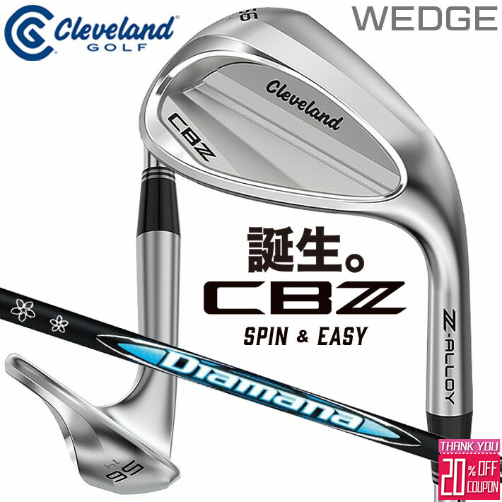 クリーブランド CBZ ウェッジ Diamana for CG III カーボンシャフト メンズ 右用 ゴルフ Cleveland シービーゼット WEDGE