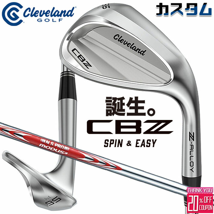 メーカーカスタムクラブ クリーブランド CBZ ウェッジ 右用 N.S.PRO MODUS3 TOUR 105 DST スチールシャフト 日本正規品 Cleveland Z-ALLOY 2026 キャビティ