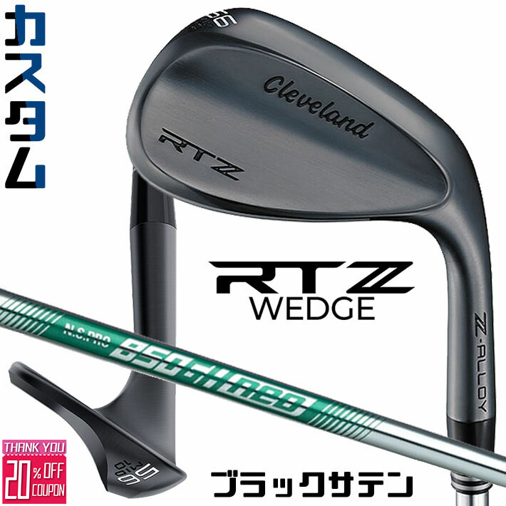 メーカーカスタムクラブ クリーブランド RTZ ブラックサテン 右用 ウェッジ N.S.PRO 850GH neo スチールシャフト 日本正規品 Cleveland Z-ALLOY ゼットアロイ
