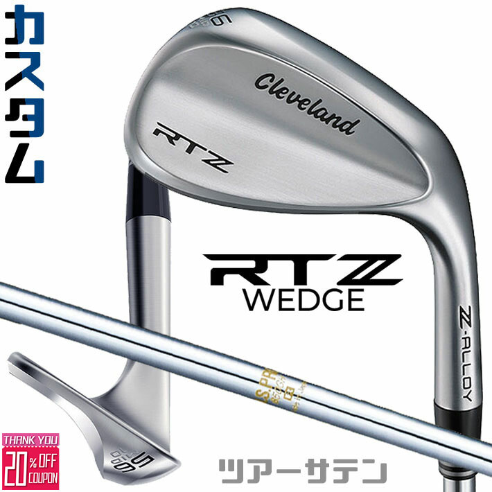 メーカーカスタムクラブ クリーブランド RTZ ツアーサテン 右用 ウェッジ N.S.PRO 850GH スチールシャフト 日本正規品 Cleveland Z-ALLOY ゼットアロイ
