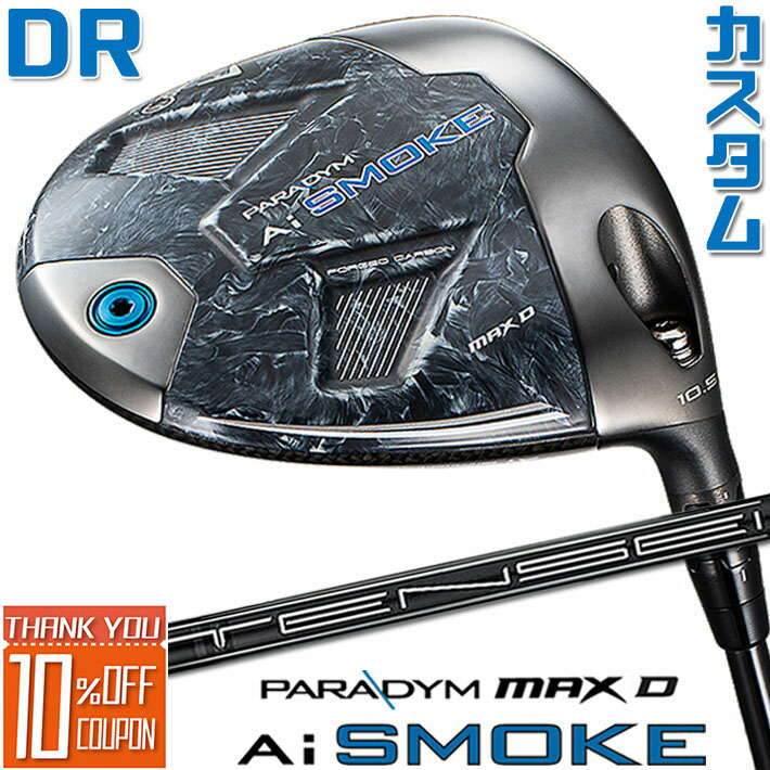 楽天市場】【タイトリスト】 TITLEIST TSR2 DRIVER 9.0°/10.0