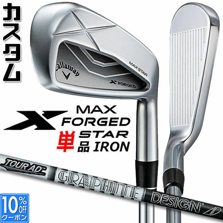 Callaway QUANTUM 特集ペイジ クラブ-ゴルフ
