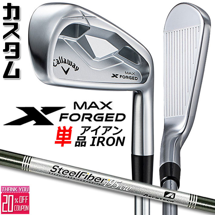 楽天市場】キャロウェイ X FORGED CB アイアン 単品[＃5] N.S.PRO