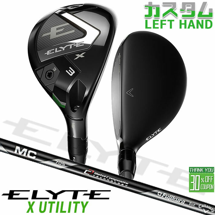 美品 APEX UW 17度 PROJECT X HZRDUS RDX 70S imgrc0164496986.jpg