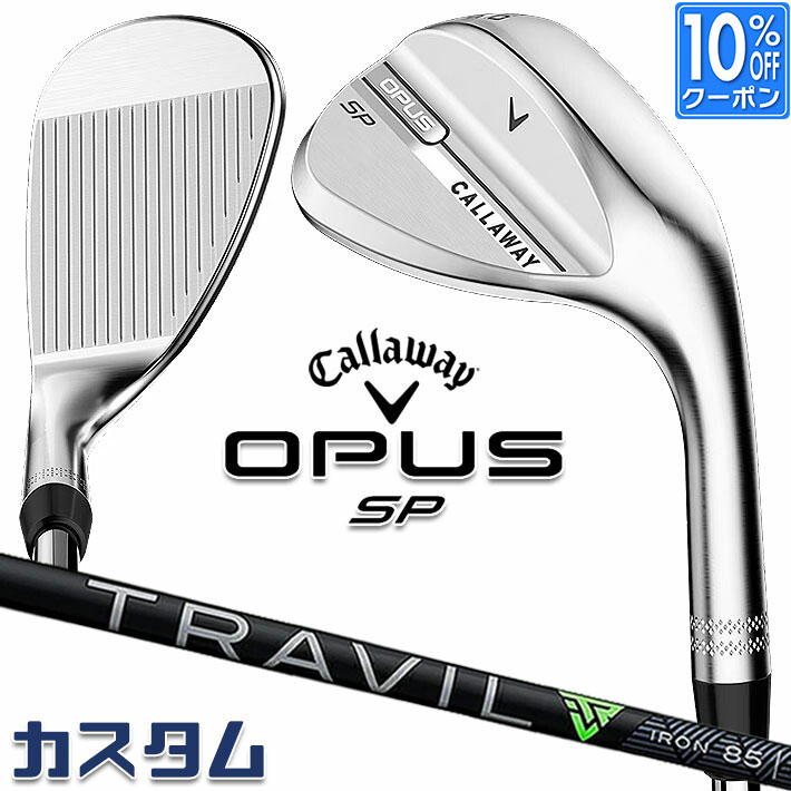 Callaway QUANTUM 特集ペイジ ウェッジ-スポーツ・アウトドア