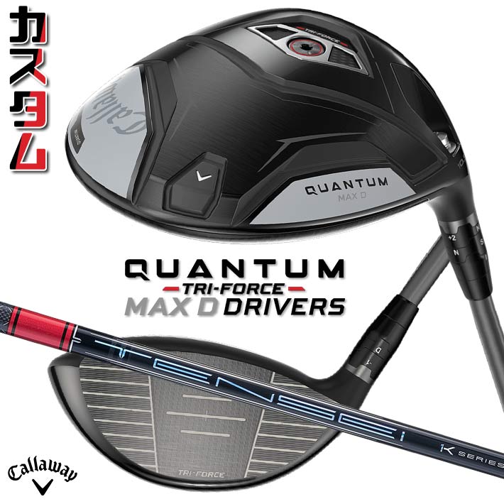 仕立て屋御手伝いさん Qi4D 続きもの 特集ペイジ