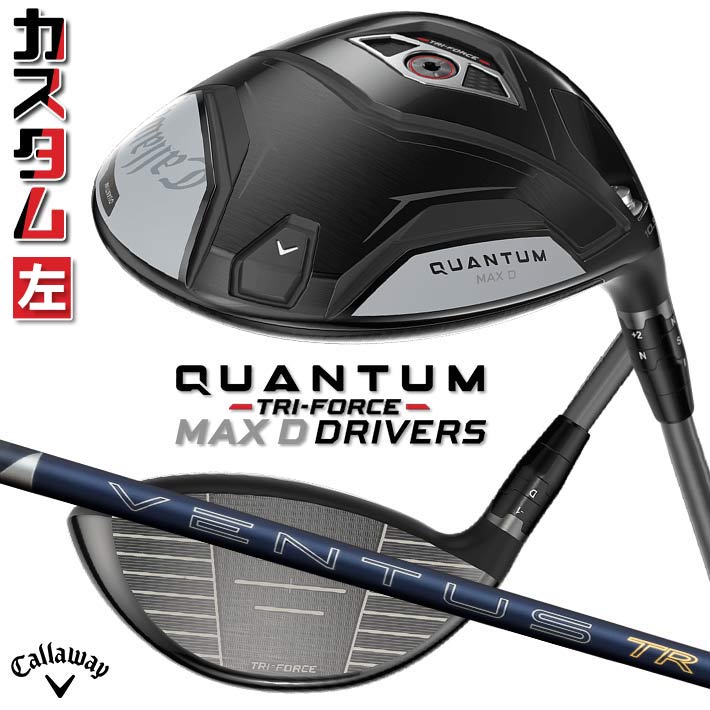 仕立て屋御手伝いさん Qi4D 続きもの 特集ペイジ
