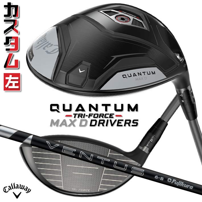 仕立て屋御手伝いさん Qi4D 続きもの 特集ペイジ