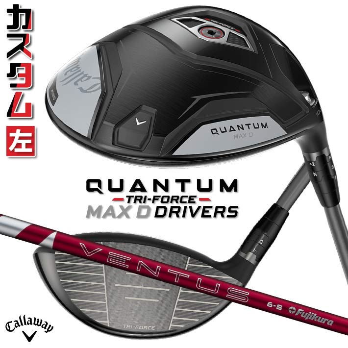 仕立て屋御手伝いさん Qi4D 続きもの 特集ペイジ
