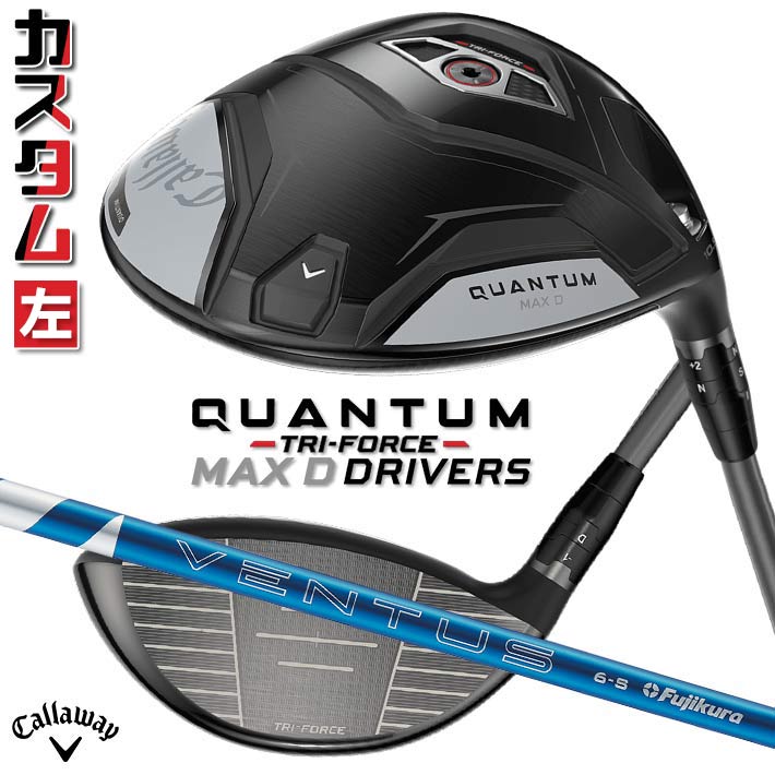 仕立て屋御手伝いさん Qi4D 続きもの 特集ペイジ
