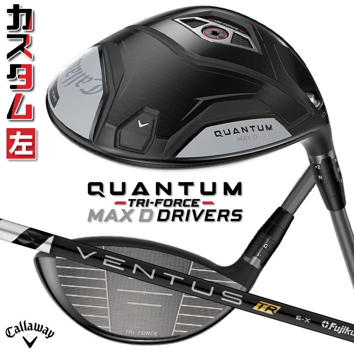 仕立て屋御手伝いさん Qi4D 続きもの 特集ペイジ
