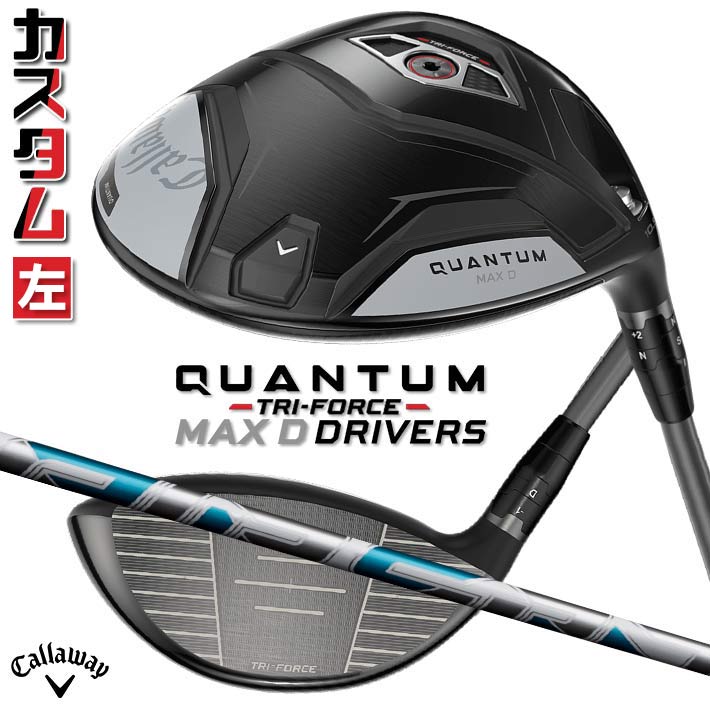 仕立て屋御手伝いさん Qi4D 続きもの 特集ペイジ