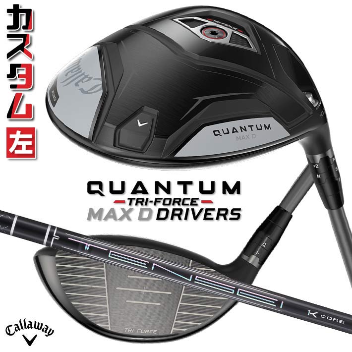 仕立て屋御手伝いさん Qi4D 続きもの 特集ペイジ