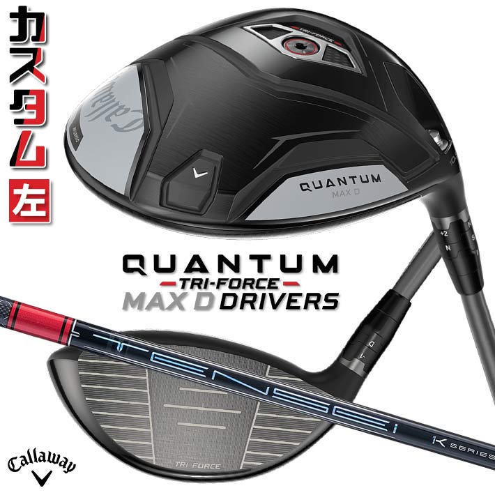 仕立て屋御手伝いさん Qi4D 続きもの 特集ペイジ