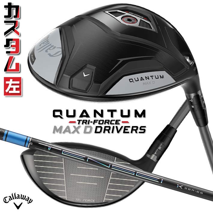 仕立て屋御手伝いさん Qi4D 続きもの 特集ペイジ