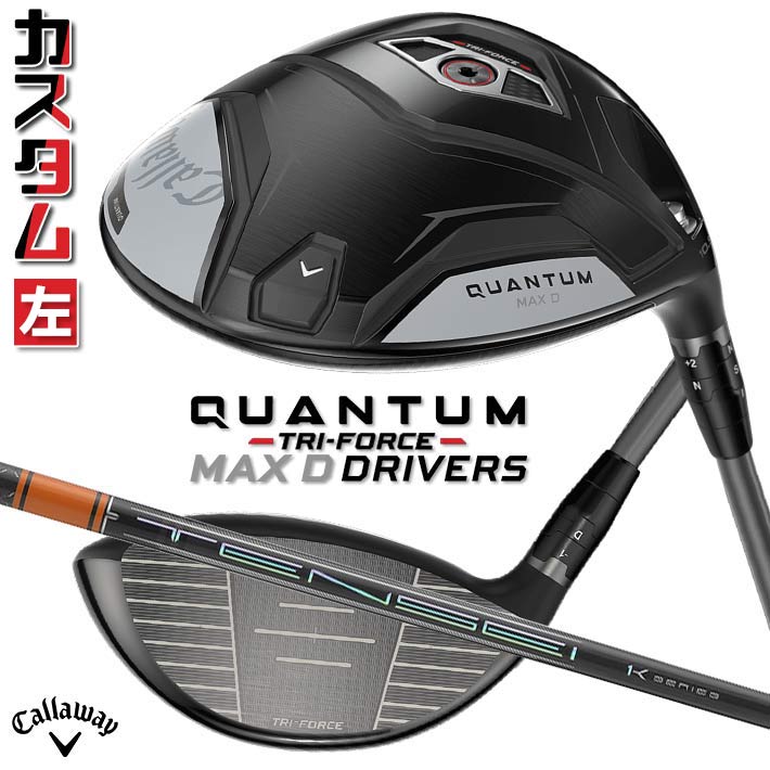 仕立て屋御手伝いさん Qi4D 続きもの 特集ペイジ