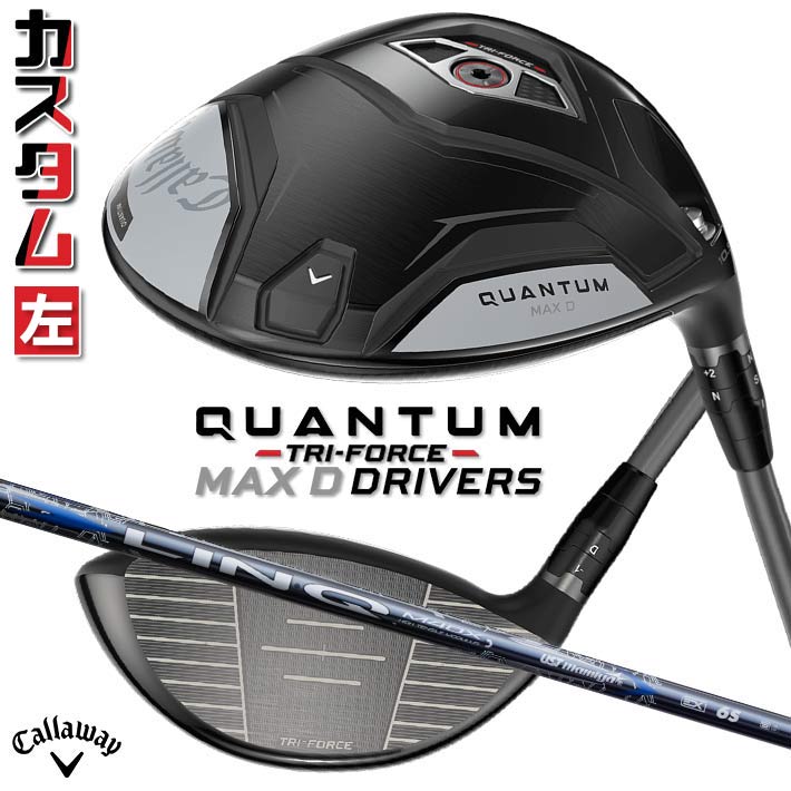 仕立て屋御手伝いさん Qi4D 続きもの 特集ペイジ