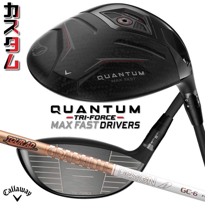 仕立て屋御手伝いさん Qi4D 続きもの 特集ペイジ