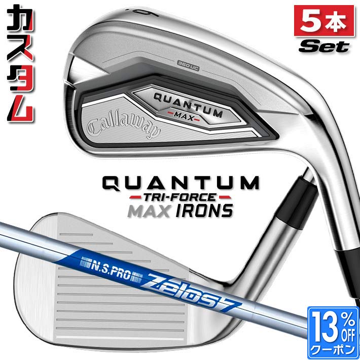 メーカーカスタムクラブ キャロウェイ クアンタム マックス アイアン 5本セット(#6-PW) 右用 N.S.PRO Zelos 7 スチールシャフト 日本正規品 QUANTUM MAX 2026 クワンタム