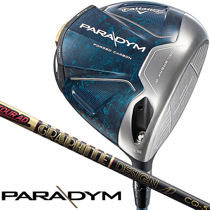 本物品質の Callaway キャロウェイ PARADYM パラダイム ドライバー