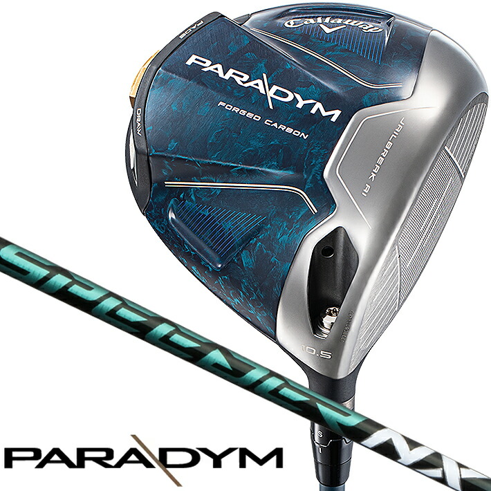 誠実 Callaway 最新 キャロウェイ パラダイム PARADYM ドライバー