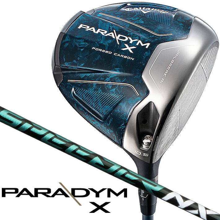 日本初の Callaway キャロウェイ PARADYM X パラダイム ドライバー