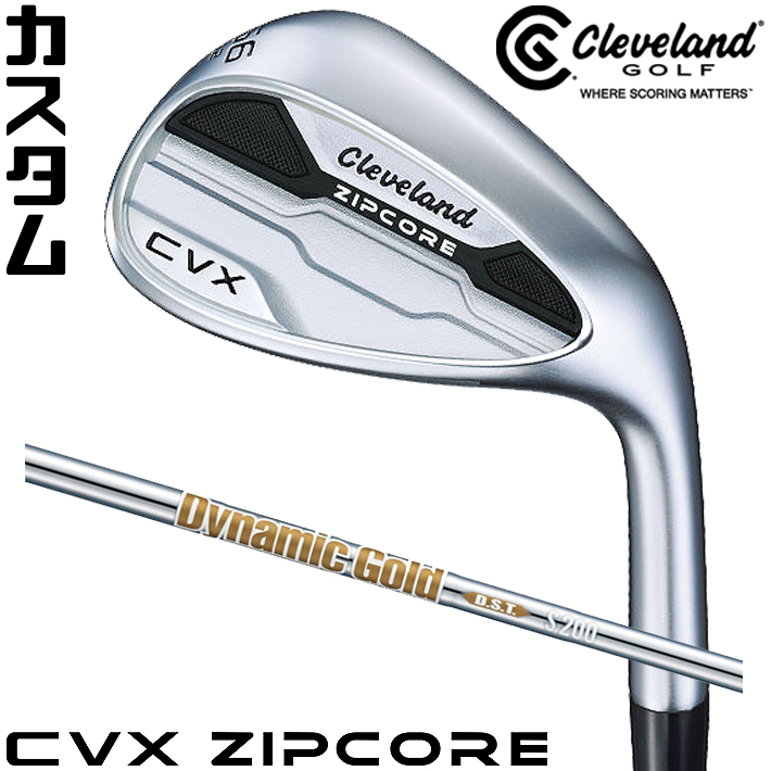 66%OFF!】 Cleveland Golf CVX ZIPCORE WEDGE クリーブランドゴルフ